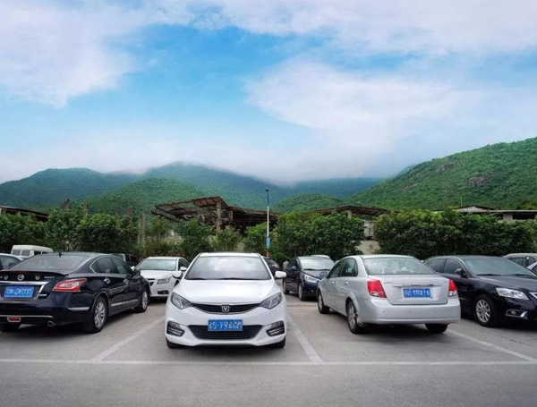 成都市成華公園